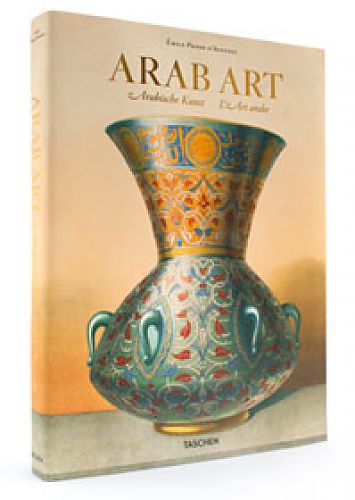 Arab Art von Emile Prisse dAvennes für 29,95 € Arab Art von Emile Prisse dAvennes für 29,95 €