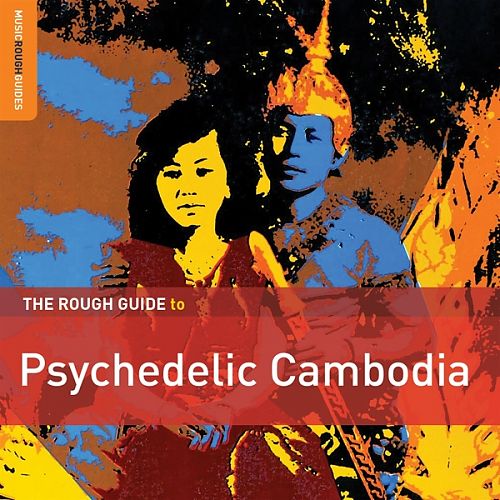 Psychedelic Cambodia von Verschiedene Interpreten für 9,99 € Psychedelic Cambodia von Verschiedene Interpreten für 9,99 €