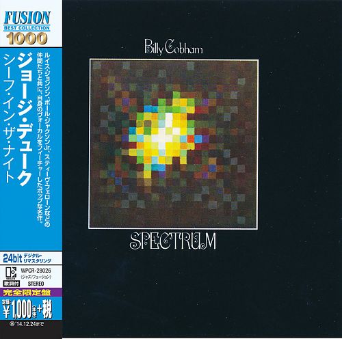 Billy Cobham: Spectrum Japan-Optik mit OBI-Card von Verschiedene Interpreten für 6,99 € Billy Cobham: Spectrum Japan-Optik mit OBI-Card von Verschiedene Interpreten für 6,99 €