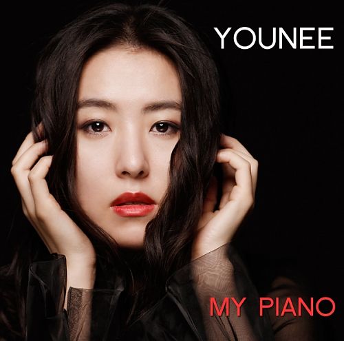My Piano von Younee für 17,99 € My Piano von Younee für 17,99 €