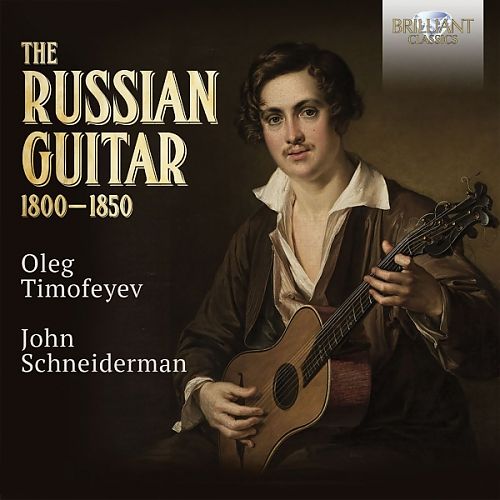 The Russian Guitar 1800-1850 von Verschiedene Interpreten für 12,99 € The Russian Guitar 1800-1850 von Verschiedene Interpreten für 12,99 €