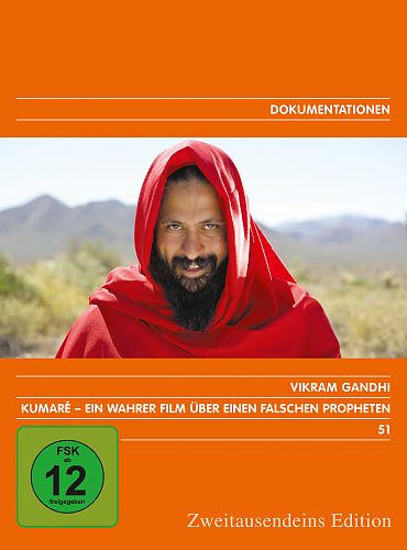 Kumaré Kumaré