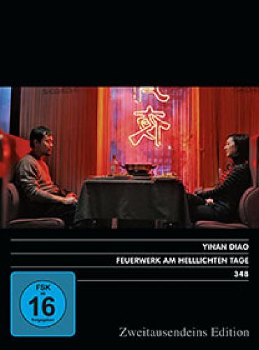 Feuerwerk am helllichten Tage. Zweitausendeins Edition Film 348. für 7,99 € Feuerwerk am helllichten Tage. Zweitausendeins Edition Film 348. für 7,99 €